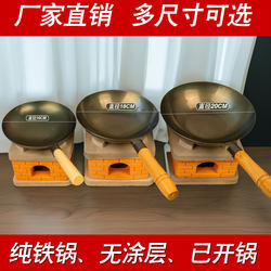 Mini Kitchen Complete Set of Accessories for Children's Cooking, Food-Grade 16 Iron Pots, 20 Large Pots, Realistic Cooking Tools