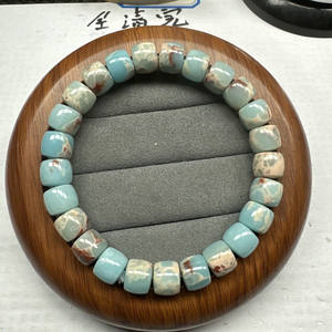 
Selected 10mm high-quality Shoushan stone straight cut bracelet bracelet 1957