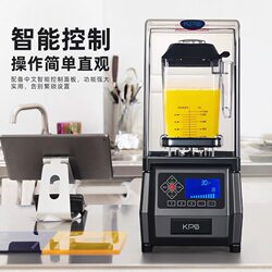 Qiehe Ks-10000 Smoothie Machine, Juicer, Ice Crusher, Milk Tea Shop Blender, Ice Crushing Machine, Commercial Juice Machine