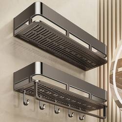 Bathroom Storage Rack, Punch-Free Washbasin Wall-Mounted Rack, Multi-Layer Toilet Storage Rack