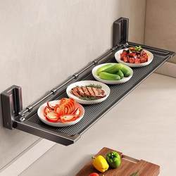 Kitchen Prep Storage Rack, Foldable and Expandable, with Serving Tray, Wall-Mounted, No-Drill, Multifunctional Dish Storage Shelf