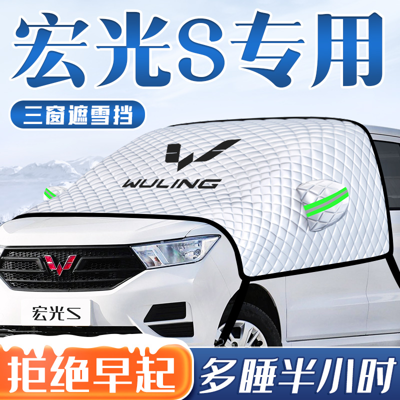 WULING HONGGUANG S ڵ      Ŀ,   Ŀ, ڵ Ŀ, ڵ Ŀ, ε ׼ -