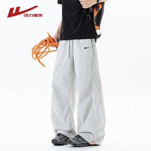 
Pull back ice silk quick-drying pleated paratrooper overalls men's summer 2026 new outdoor thin sports casual pants