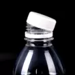Chai nhựa trong suốt dùng một lần Chai nước khoáng 500ml Chai nhựa kín chống trộm Chai tái sử dụng 250ml nước nhỏ dưỡng mắt của Nhật Thuốc nhỏ mắt