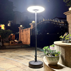 Huidengget Bright Solar Garden Light Outdoor Landscape Movable Home Garden Terrace Sensor Yard Lighting