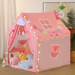 Children's Tent Indoor Girl Boy Playhouse Baby Bed Sleeping Toy Household Small House Princess Preferred