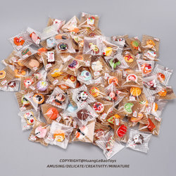 Children's Miniature Bread, Cake, and Dessert Pretend Play Food Toys, Creative Miniature Models, Pretend Play Food Decorations