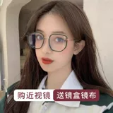 Глобальные очки миопии Global Frame Ultra Light Artifact Art -Blue Light Gradiation Eye Platform Blossom Mirror Corean
