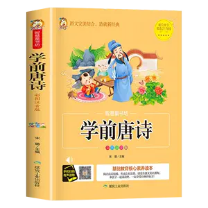 百人一首- Top 1000件百人一首- 2024年4月更新- Taobao