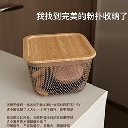 Powder Puff Storage Box, Desktop Dressing Table, Breathable Dust-Proof Box for Air Cushion, Beauty Sponge, Cosmetics Storage Rack, Organizer