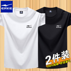Hongxing Erke Men's Short-Sleeved Summer Thin Pure Cotton Versatile Casual T-Shirt 2026 New Round Neck Top for Men