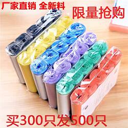 Thickened Flat-Mouth Garbage Bags for Home Use, Large Size, Black Disposable Plastic Bags with Handles for Kitchen and Household