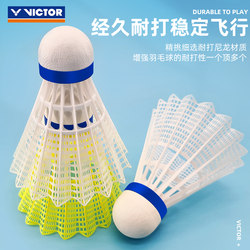 Victor Victor Victory Ns1000 Nylon Shuttlecock Durable Plastic Badminton Outdoor 6-Pack for Beginners