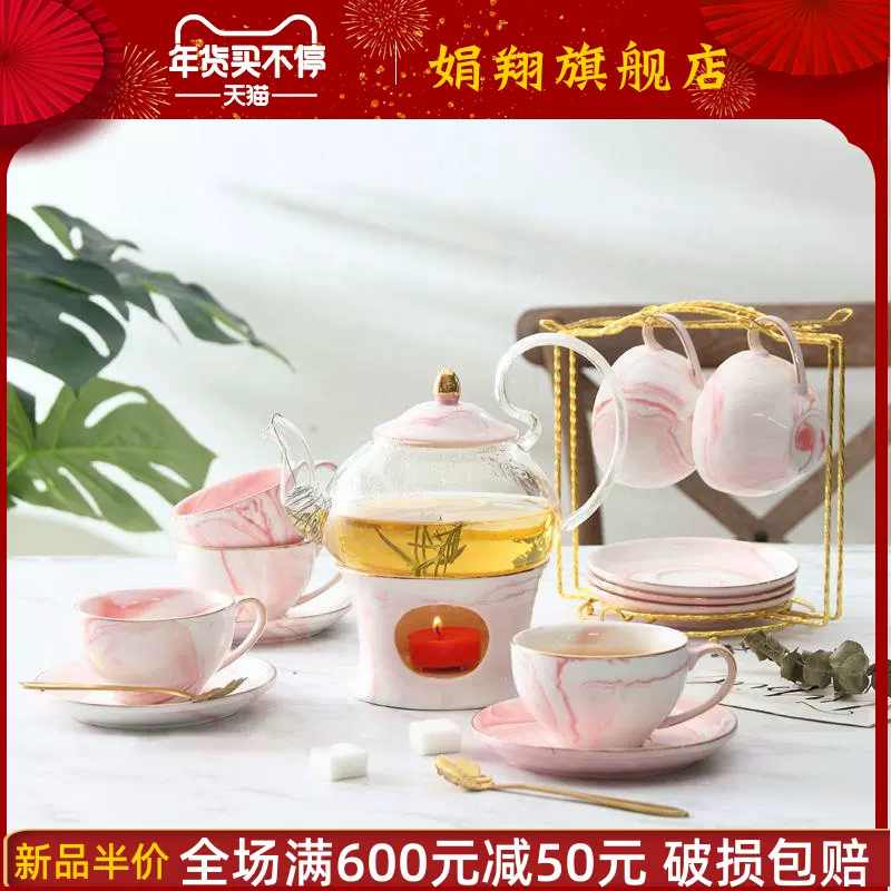 日式水果花果煮泡花茶壶茶壶杯子茶具套装玻璃耐热