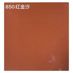 Exterior Wall Facade Tiles with Red and Gold Dots, Old Style Ceramic Tiles 600X600, 800X800, Full Red Color, for Main Entrance