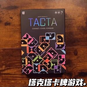 
TACTA card game fast paced strategic shape matching party game family party casual card board game