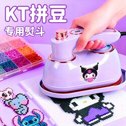 Special Iron for Bead Crafts, Low Voltage Dormitory Iron, Children's DIY Tool Kit, Large and Small Ironing Machine for Beads 6