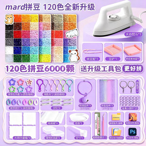 
2026 New Barbie Doll Set Elsa Princess Toy Children Little Girls 3 to 6 Years Old Birthday Gift