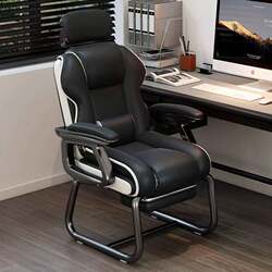 Computer Chair for Home Use, Comfortable for Long Sitting, Desk Office Chair, Reclining Sofa Chair, Leisure Bow Chair, Fixed-Leg Gaming Chair