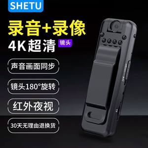 Professional recording camera HD intelligent sports riding motorcycle recorder digital camera