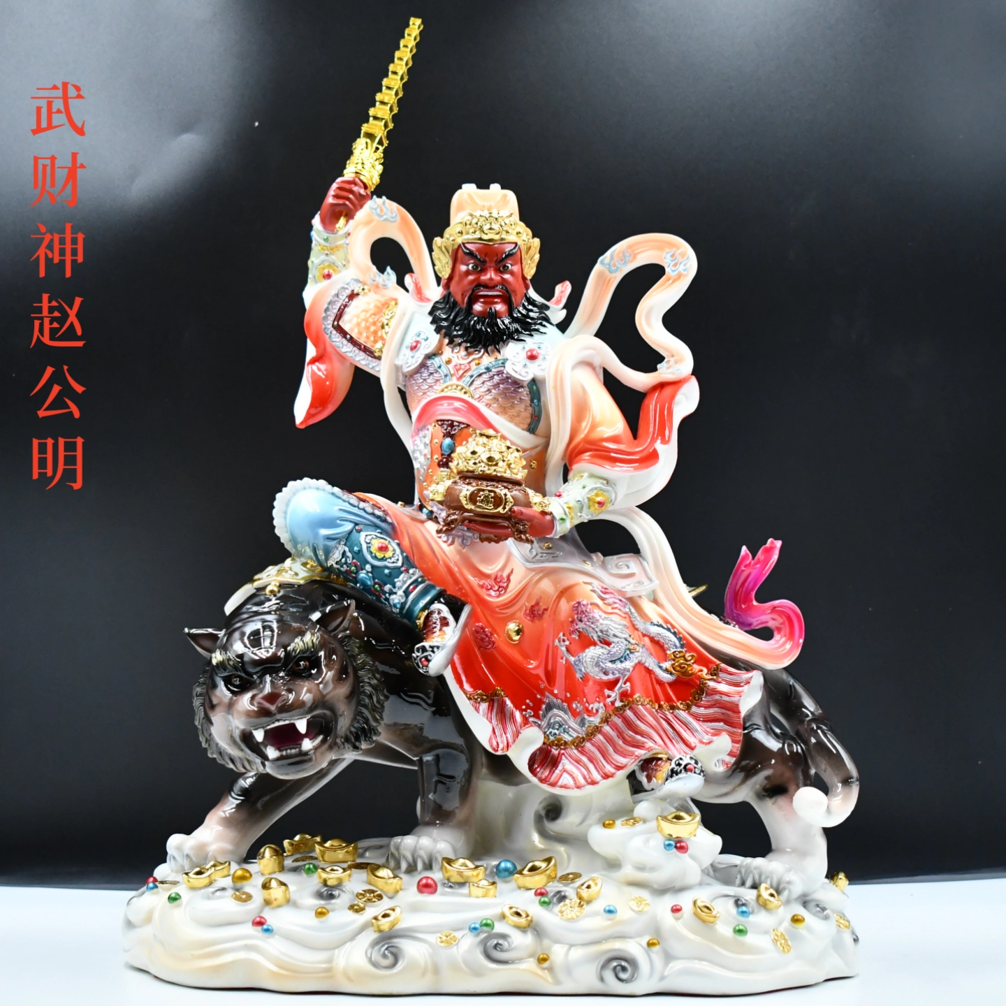 彌勒佛佛像漢白玉大肚笑佛寬體彌勒手工招財供奉家用擺件包郵