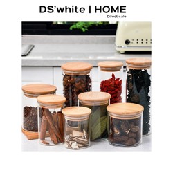 T4Kzi German Glass Sealed Jar Food-Grade with Lid for Storing Tea, Tangerine Peel, Grains and Cereals