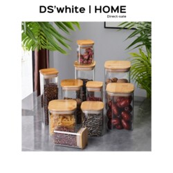 T4Kzi German Glass Storage Jar, Sealed Jar, Food-Grade Kitchen Storage Jar, High Borosilicate Tea Canister