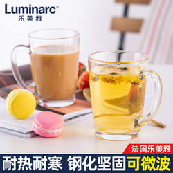 Lemeiya Tempered Glass Cup for Home Use, Thickened Drinking Water and Tea Cup, Heat-Resistant Water Cup with Handle, Microwave-Safe Milk Cup