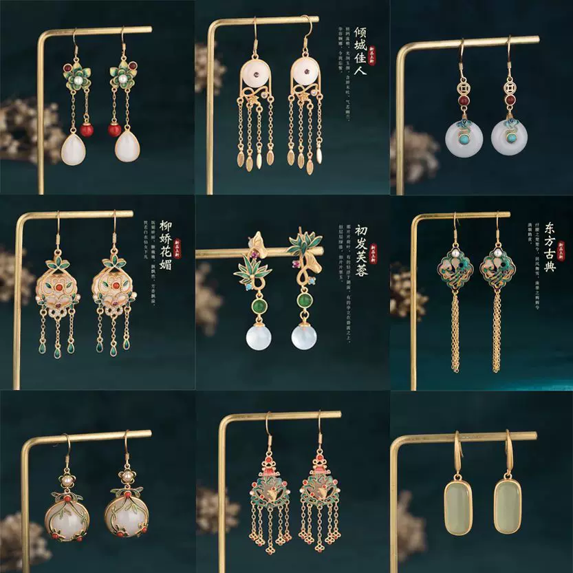 中国　古銅鍍金　双耳三つ足杯　一對　時代箱付　V　7593A 中国 古銅鍍金 双耳三つ足杯 一對 時代箱付 V 7593A - メルカリ