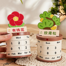 Relaxing Calendar Desktop Ornament Office Decoration Perpetual Calendar Creative Graduation Gift for Teachers and Girls' Birthday Gifts