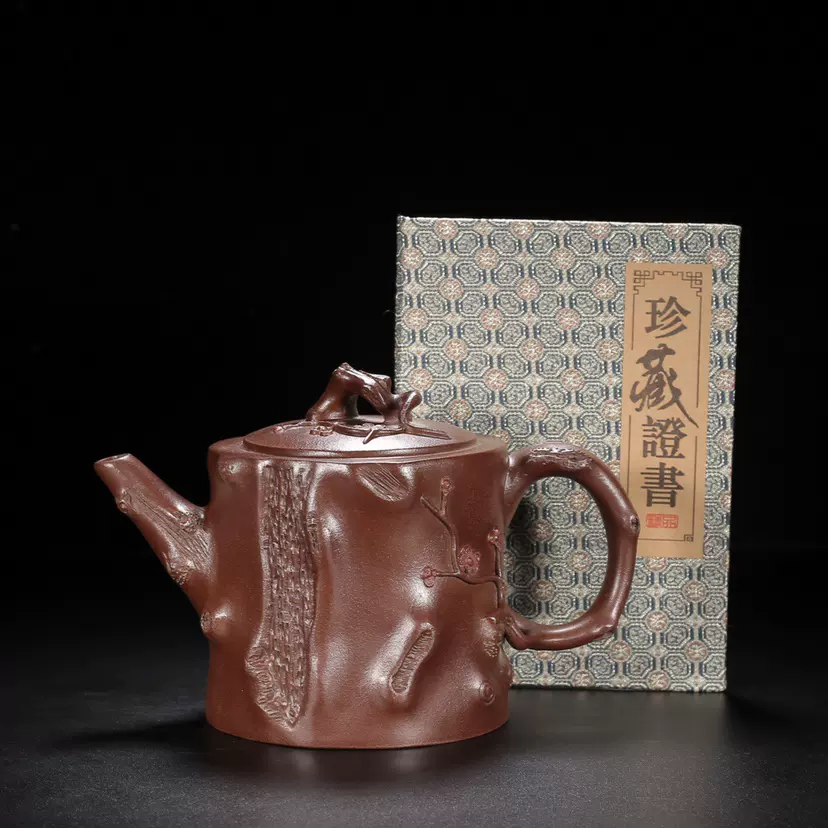 中国古美術 宜興 紫砂壺 靈猴献瑞壺 底款:汪寅仙 原鉱