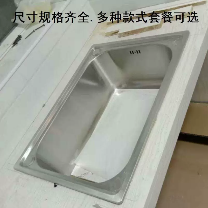 开孔460x330 500x350毫米水槽大单盆厨房水槽单槽大小水盆