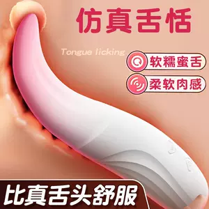 adult sex products licking device Latest Authentic Product Praise ...
