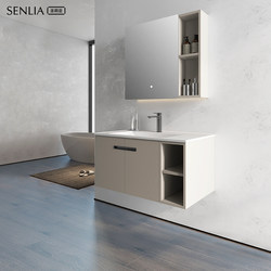 Saint Leia Bathroom Cabinet Set with Integrated Ceramic Basin, Bathroom Sink Cabinet, Washbasin, Cream Style
