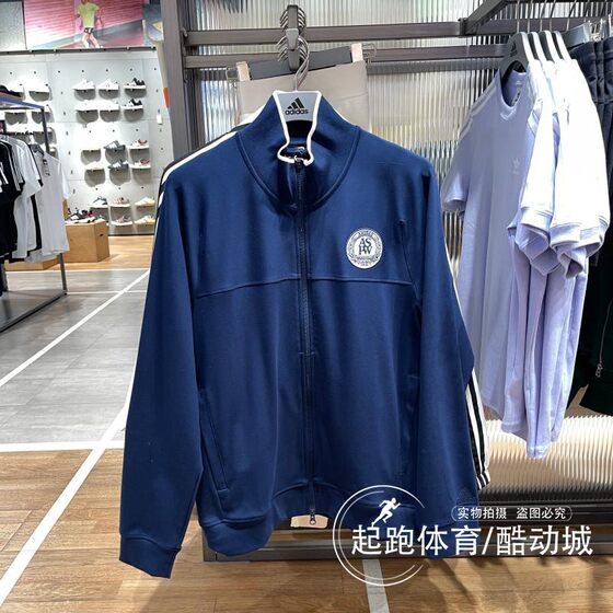 
adidas Adidas Jacket Men's 2024 Spring New Knitted Casual Sports Jacket JE3634 JE3635