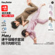 HeyBetter children's quick-drying sports warm clothes, antibacterial autumn clothes, long trousers, home clothes, boys and girls underwear set