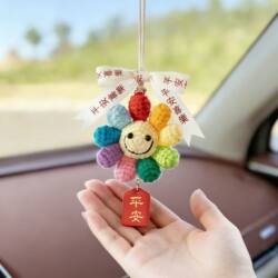 Car Rearview Mirror Hanging Ornament, Colorful Sunflower Car Pendant, Handmade Woven Interior Safety Decoration for Girls