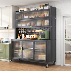 Kitchen Multi-Layer Sideboard Floor-Standing Multi-Functional Storage Rack Microwave Oven Steel Storage Cabinet Household Storage Cabinet