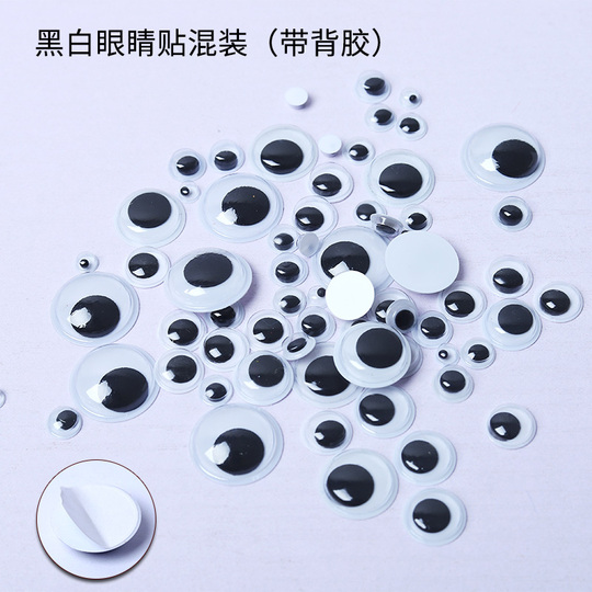 36 Piezas Ojos de Plástico Autoadhesivos,Ojos Móviles Autoadhesivo 50mm Grande Redondos Blancos Negros para Manualidades de Scrapbooking Accesorios