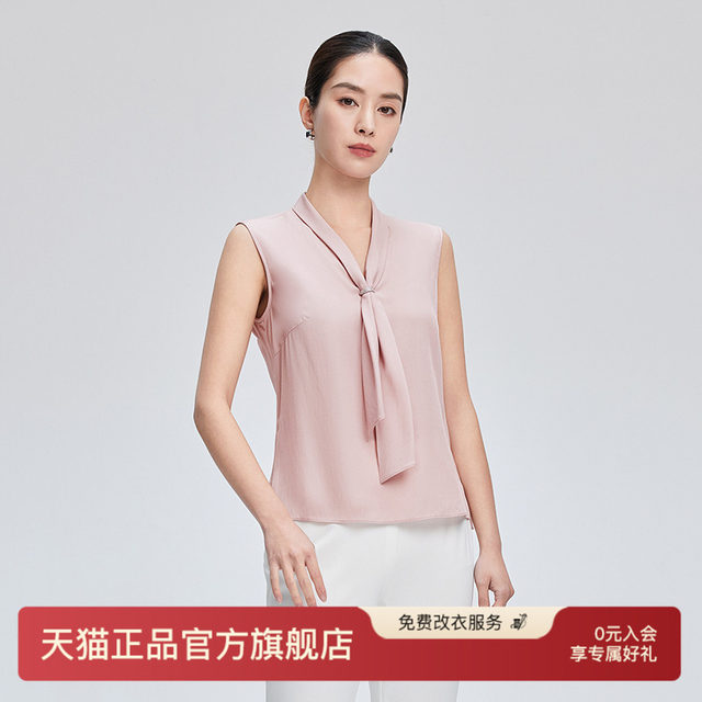 Yingzhi Shangxia's new elegant and versatile streamer-length sleeveless vest for women's simple and high-end mulberry silk base top