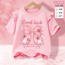 Girls' Short-Sleeved T-Shirt, Summer Pure Cotton Kidsren's Clothing, Medium and Large Kidsren's Half-Sleeved Fashionable Kidsren's Clothing, Baby Princess Style Kidsren's Clothing