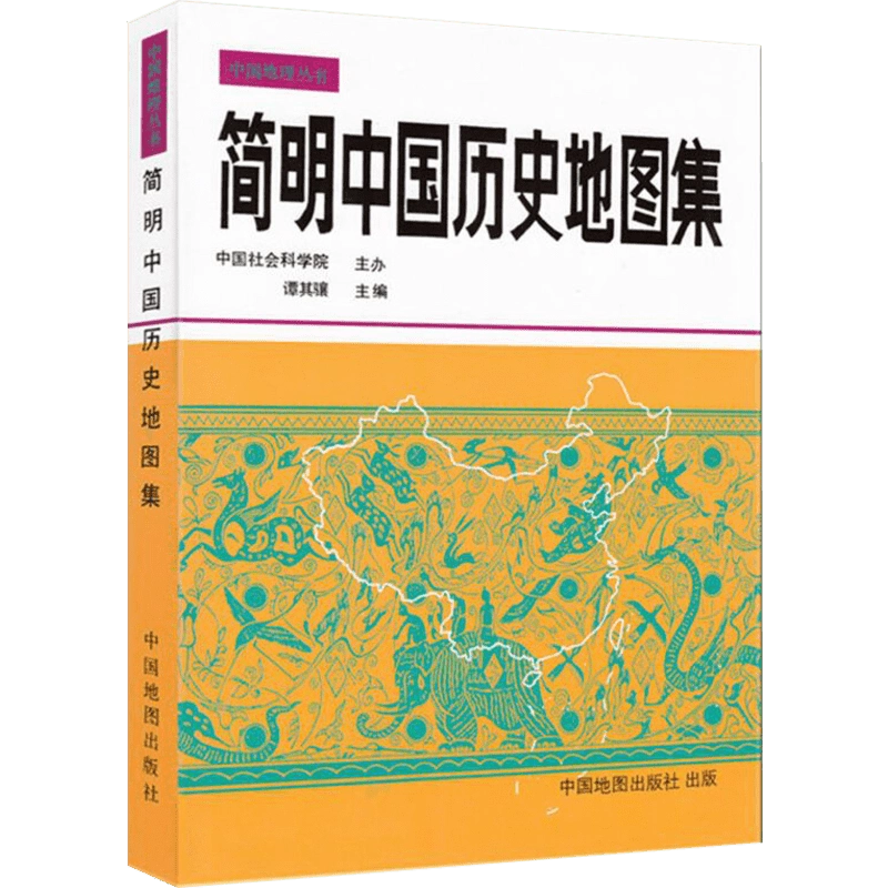 蚀花珠朱晓丽,李钰著著广西美术出版社