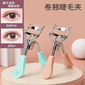 
Eyelash curler for women curling and long-lasting, wide angle sunflower metal eyelash curler for women newbies eyelash curler natural curl
