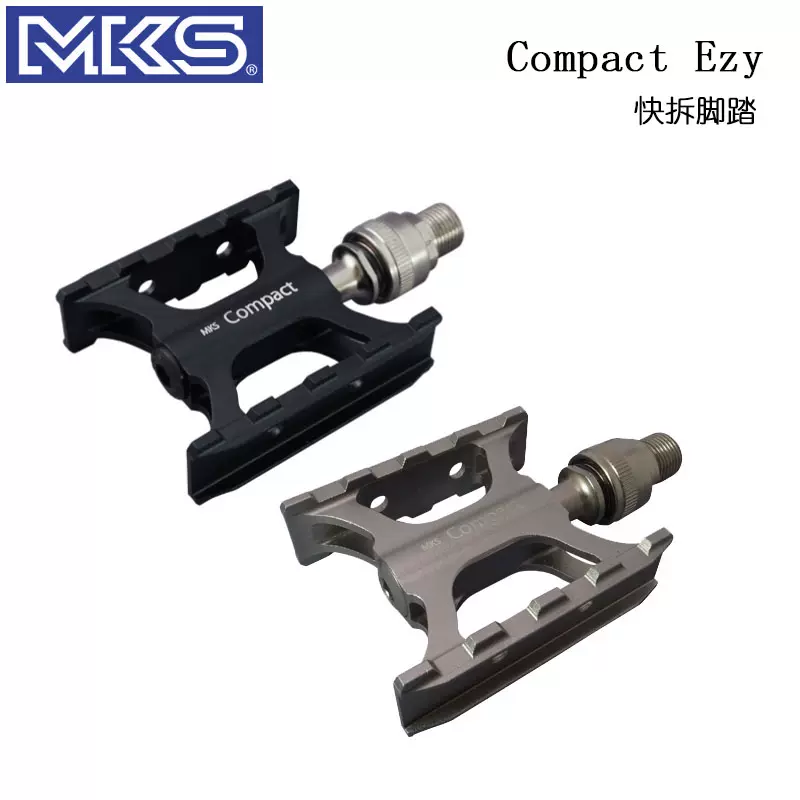 日本MKS Compact Ezy 城市通勤小轮径小布折叠自行车快拆轴承脚踏-Taobao