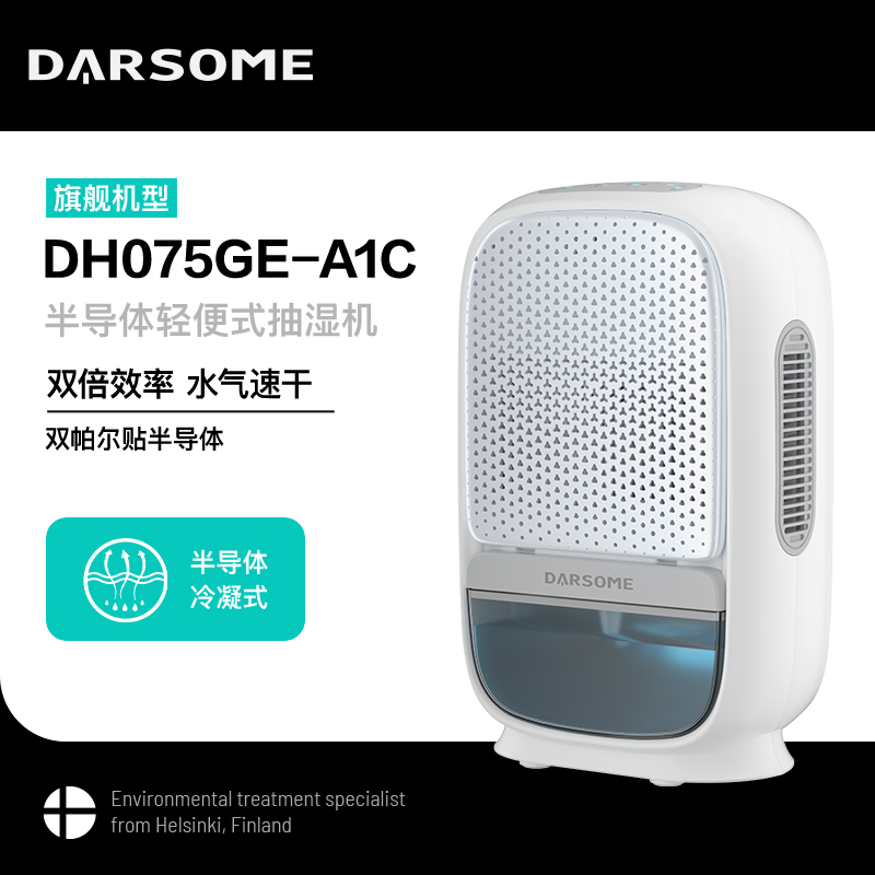 ɶ ٸ Ÿ     DH075GE-A1C-