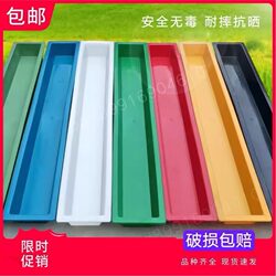 Chicken Feed Trough, Feeder, Water Trough, Rectangular, for Raising Chickens, Rabbits, Pigeons, Ducks, Geese, Dogs, Breeding Tools, Feed