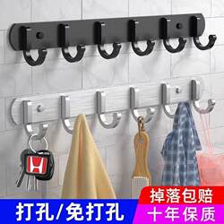 A Row of Strong Adhesive Hooks, No Drilling Required, Wall-Mounted Behind Bathroom Doors, Traceless Adhesive Hooks, Heavy-Duty Towel Rack