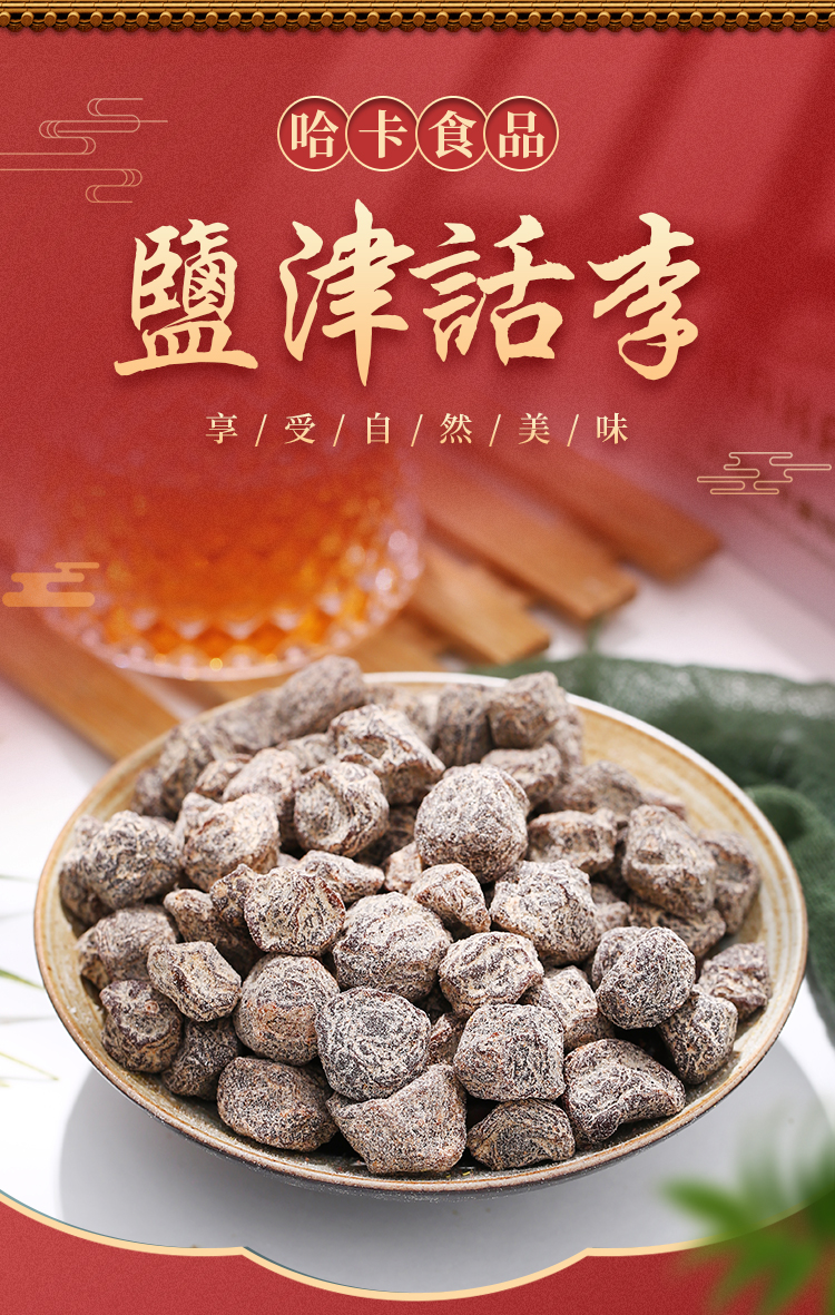【hakkacandylandページ】 Senjaku Panda Paws Gummy Candy Packs - Pineapple: 6-Piece