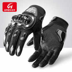Motorcycle Gloves, Breathable, Protective, Touch Screen, Summer, Electric Vehicle Riding, Motorcycle Riding Equipment, Full-Finger, All-Season, Thin Style