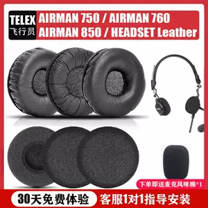 TELEX Airman 750 Headset 航空用ヘッドセット TELEX AIRMAN 750